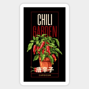 Chili garden design with a chili plant, red color, CAPSICUM, chili fruits and japanese text japanese Typography Magnet